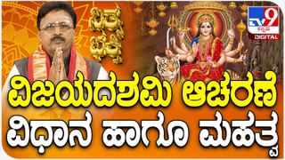 ಮೈಸೂರು-ದರ್ಭಾಂಗ್ ಎಕ್ಸ್​ಪ್ರೆಸ್ ರೈಲಿಗೆ ಗೂಡ್ಸ್ ರೈಲು ಡಿಕ್ಕಿ: ಅಪಘಾತದ ಭಯಾನಕ ದೃಶ್ಯಗಳು