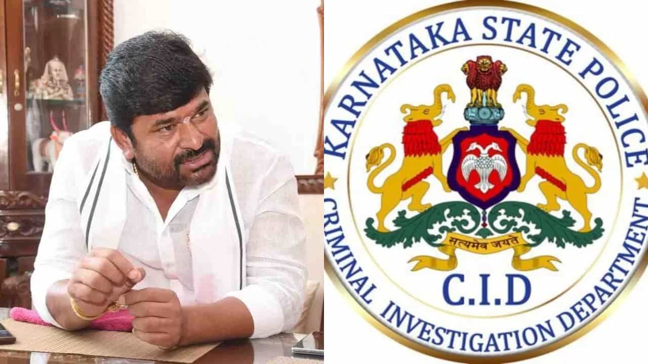 ಕಾಂಗ್ರೆಸ್ ಶಾಸಕ ವಿನಯ್ ಕುಲಕರ್ಣಿ ವಿರುದ್ಧದ ಪ್ರಕರಣ ಸಿಐಡಿಗೆ ವರ್ಗಾವಣೆ ಕಾಂಗ್ರೆಸ್ ಶಾಸಕ ವಿನಯ್ ಕುಲಕರ್ಣಿ ವಿರುದ್ಧದ ಪ್ರಕರಣ ಸಿಐಡಿಗೆ ವರ್ಗಾವಣೆ