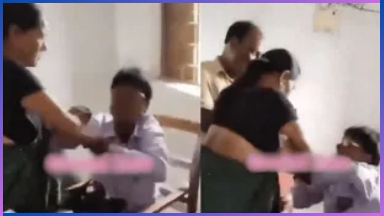 Viral: ರಜೆ ವಿಚಾರವಾಗಿ ಟೀಚರ್‌ ಮತ್ತು ಮೇಷ್ಟ್ರ ನಡುವೆ ನಡೆಯಿತು ಭಾರೀ ಗಲಾಟೆ