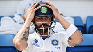 Virat Kohli: 9 ಸಾವಿರ ರನ್​ಗಳೊಂದಿಗೆ ಬೇಡದ ದಾಖಲೆಗೆ ಕೊರಳೊಡ್ಡಿದ ವಿರಾಟ್ ಕೊಹ್ಲಿ