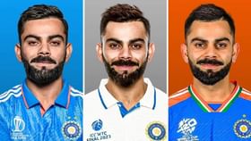 ಒಂದೇ ಒಂದು ಇನಿಂಗ್ಸ್ನೊಂದಿಗೆ ಹೊಸ ವಿಶ್ವ ದಾಖಲೆ ಬರೆಯಲಿದ್ದಾರೆ ಕೊಹ್ಲಿ ಒಂದೇ ಒಂದು ಇನಿಂಗ್ಸ್ನೊಂದಿಗೆ ಹೊಸ ವಿಶ್ವ ದಾಖಲೆ ಬರೆಯಲಿದ್ದಾರೆ ಕೊಹ್ಲಿ