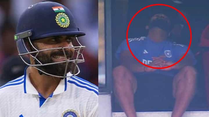ವಿರಾಟ್ ಕೊಹ್ಲಿ ಔಟಾದಾಗ ರೋಹಿತ್ ಶರ್ಮಾ ರಿಯಾಕ್ಷನ್ ಹೇಗಿತ್ತು ನೋಡಿ ವಿರಾಟ್ ಕೊಹ್ಲಿ ಔಟಾದಾಗ ರೋಹಿತ್ ಶರ್ಮಾ ರಿಯಾಕ್ಷನ್ ಹೇಗಿತ್ತು ನೋಡಿ