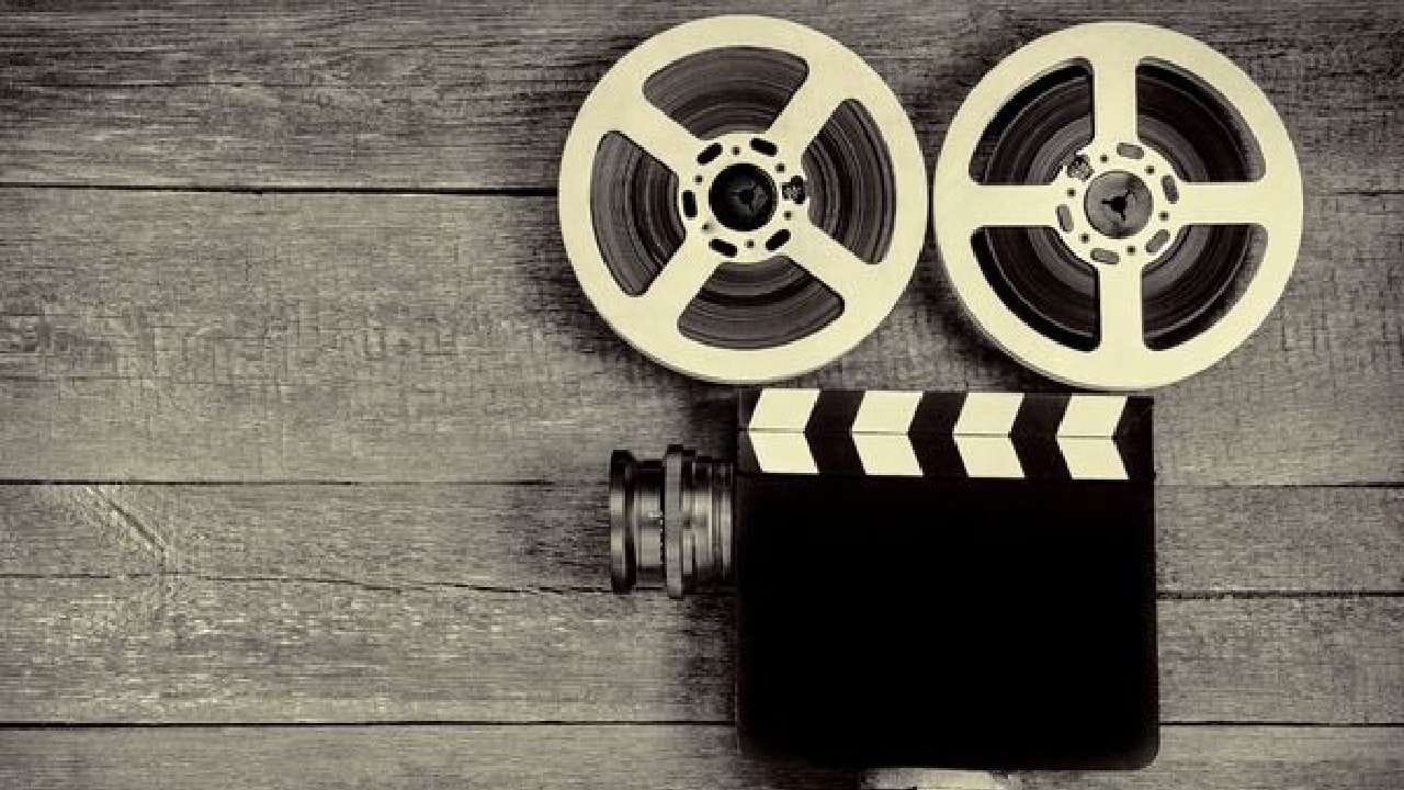 World Day For Audiovisual Heritage 2024: ಇಂದು ವಿಶ್ವ ಶ್ರವ್ಯ-ದೃಶ್ಯ ಪರಂಪರೆಯ ದಿನ; ಈ ವಿಶೇಷ ದಿನದ ಇತಿಹಾಸ ಮತ್ತು ಮಹತ್ವವನ್ನು ತಿಳಿಯಿರಿ World Day For Audiovisual Heritage 2024: ಇಂದು ವಿಶ್ವ ಶ್ರವ್ಯ-ದೃಶ್ಯ ಪರಂಪರೆಯ ದಿನ; ಈ ವಿಶೇಷ ದಿನದ ಇತಿಹಾಸ ಮತ್ತು ಮಹತ್ವವನ್ನು ತಿಳಿಯಿರಿ