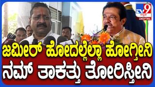 ‘ಆಕ್ರಮಣಕಾರಿ ಆಟವೇ ಮೂಲ ಮಂತ್ರ’; ನ್ಯೂಜಿಲೆಂಡ್ ಸರಣಿಗೂ ಮುನ್ನ ‘ಗಂಭೀರ’ ಮಾತುಗಳನ್ನಾಡಿದ ಗೌತಮ್