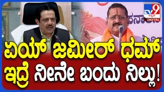 ಬಿಜೆಪಿ ಶಾಸಕ ಬಸನಗೌಡ ಪಾಟೀಲ್ ಯತ್ನಾಳ್​ಗೆ ಸಿಡಿ ಶಾಕ್ ಕೊಟ್ಟ ಮುಸ್ಲಿಂ ಮುಖಂಡರು