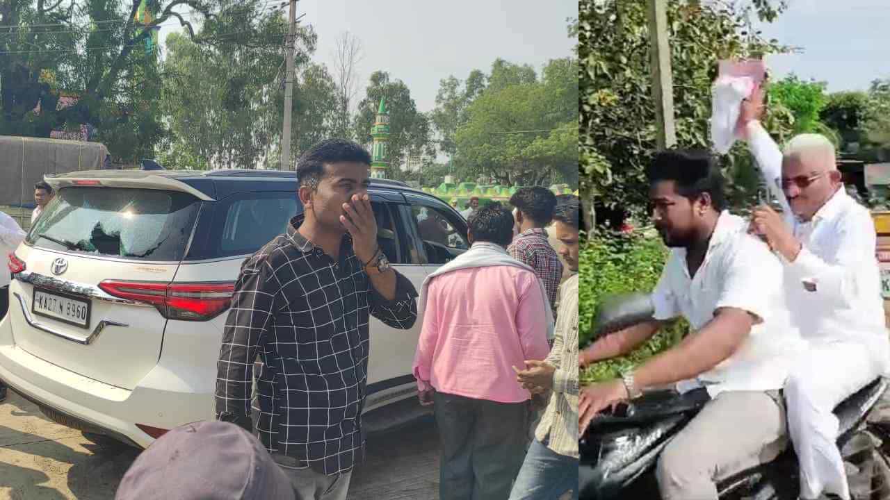 ಶಿಗ್ಗಾಂವಿ ಕಾಂಗ್ರೆಸ್ನಲ್ಲಿ ಅಸಮಾಧಾನ ಸ್ಫೋಟ: ಸಂಧಾನಕ್ಕೆ ಬಂದಿದ್ದ ಜಮೀರ್ ಕಾರಿನ ಗಾಜು ಪುಡಿಪುಡಿ ಶಿಗ್ಗಾಂವಿ ಕಾಂಗ್ರೆಸ್ನಲ್ಲಿ ಅಸಮಾಧಾನ ಸ್ಫೋಟ: ಸಂಧಾನಕ್ಕೆ ಬಂದಿದ್ದ ಜಮೀರ್ ಕಾರಿನ ಗಾಜು ಪುಡಿಪುಡಿ