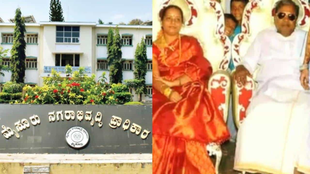 ಮುಡಾಗೆ 14 ಸೈಟ್ ವಾಪಸ್ ಪ್ರಕ್ರಿಯೆ ಪೂರ್ಣ: ಯಾರ ಹೆಸರಿಗೆ ವರ್ಗಾವಣೆಯಾಯ್ತು ವಿವಾದಿತ 14 ಸೈಟ್? ಮುಡಾಗೆ 14 ಸೈಟ್ ವಾಪಸ್ ಪ್ರಕ್ರಿಯೆ ಪೂರ್ಣ: ಯಾರ ಹೆಸರಿಗೆ ವರ್ಗಾವಣೆಯಾಯ್ತು ವಿವಾದಿತ 14 ಸೈಟ್?