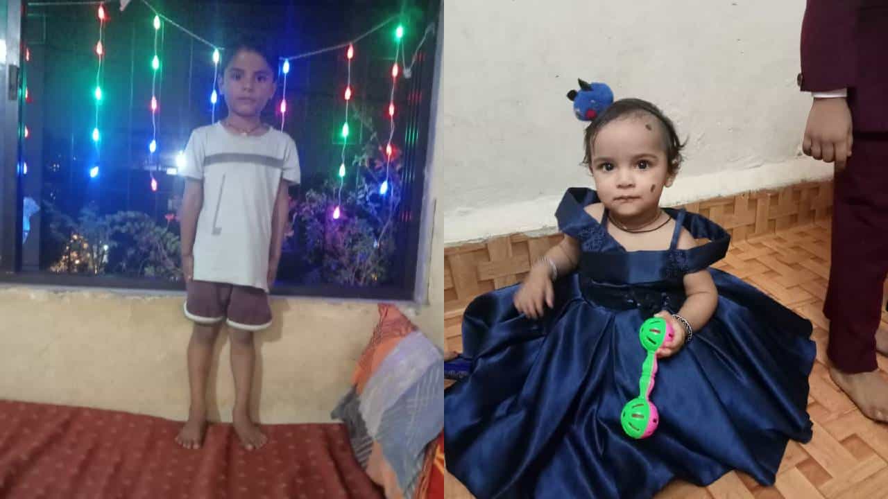ಮುದ್ದು ಕಂದಮ್ಮಗಳನ್ನ ಕತ್ತು ಹಿಸುಕಿ ಕೊಂದ ತಾಯಿ, ಗಂಡ ಹೆಂಡ್ತಿ ಜಗಳಕ್ಕೆ ಬಲಿಯಾದ ಮಕ್ಕಳು ಮುದ್ದು ಕಂದಮ್ಮಗಳನ್ನ ಕತ್ತು ಹಿಸುಕಿ ಕೊಂದ ತಾಯಿ, ಗಂಡ ಹೆಂಡ್ತಿ ಜಗಳಕ್ಕೆ ಬಲಿಯಾದ ಮಕ್ಕಳು