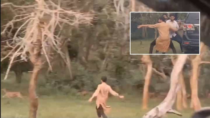 Video: ಮುದುಮಲೈ ಅರಣ್ಯದಲ್ಲಿ ಜಿಂಕೆ ಹಿಂಡನ್ನು ಹೆದರಿಸಿದ 3 ಯುವಕರಿಗೆ ಬಿತ್ತು 15,000 ರೂ. ದಂಡ Video: ಮುದುಮಲೈ ಅರಣ್ಯದಲ್ಲಿ ಜಿಂಕೆ ಹಿಂಡನ್ನು ಹೆದರಿಸಿದ 3 ಯುವಕರಿಗೆ ಬಿತ್ತು 15,000 ರೂ. ದಂಡ
