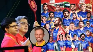 IPL 2025: ಪಂಜಾಬ್ ಕಿಂಗ್ಸ್ ಈಗ ಮಿನಿ ಆಸ್ಟ್ರೇಲಿಯಾ