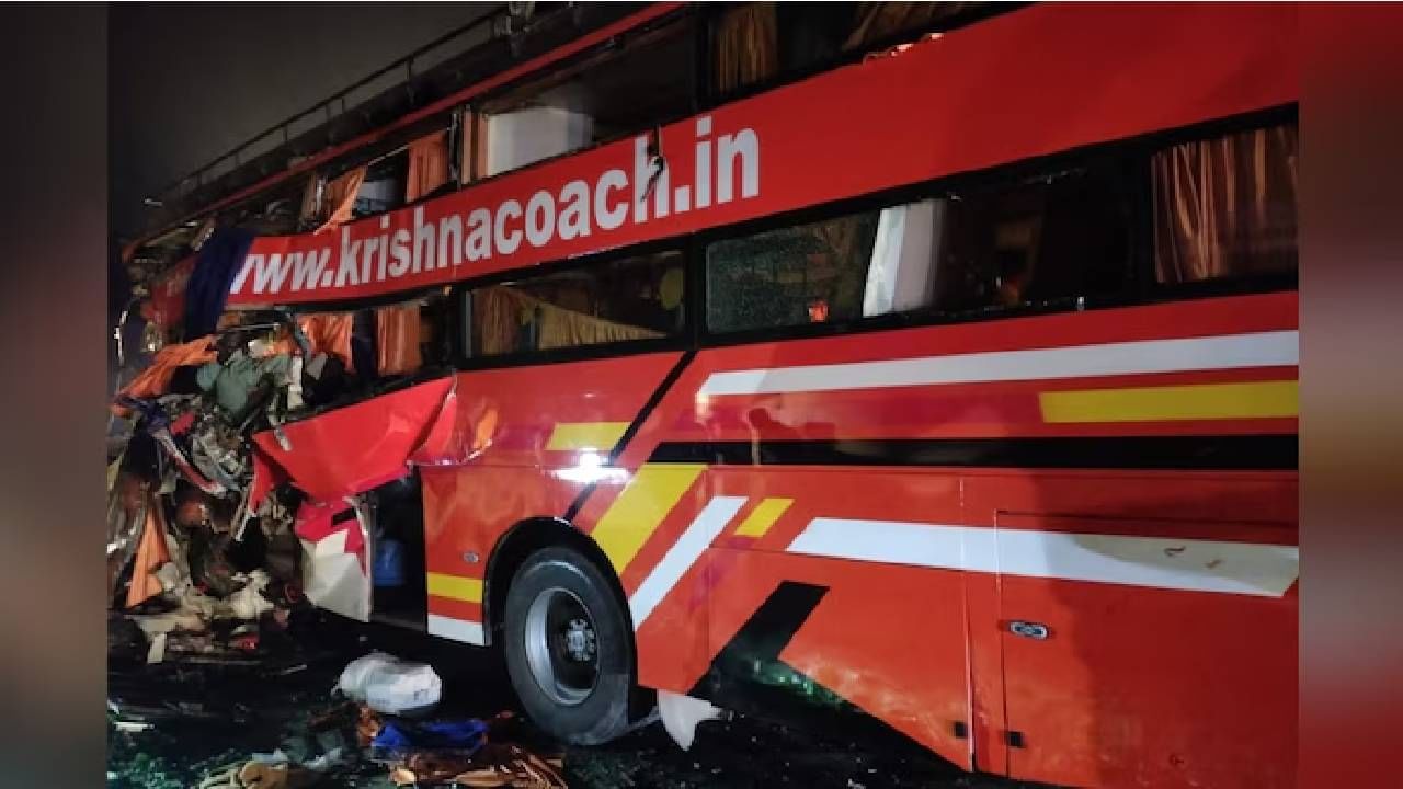 ಉತ್ತರ ಪ್ರದೇಶ: ಲಾರಿಗೆ ಡಿಕ್ಕಿ ಹೊಡೆದ ಡಬಲ್ ಡೆಕ್ಕರ್ ಬಸ್, 5 ತಿಂಗಳ ಮಗು ಸೇರಿ ಐವರು ಸಾವು ಉತ್ತರ ಪ್ರದೇಶ: ಲಾರಿಗೆ ಡಿಕ್ಕಿ ಹೊಡೆದ ಡಬಲ್ ಡೆಕ್ಕರ್ ಬಸ್, 5 ತಿಂಗಳ ಮಗು ಸೇರಿ ಐವರು ಸಾವು