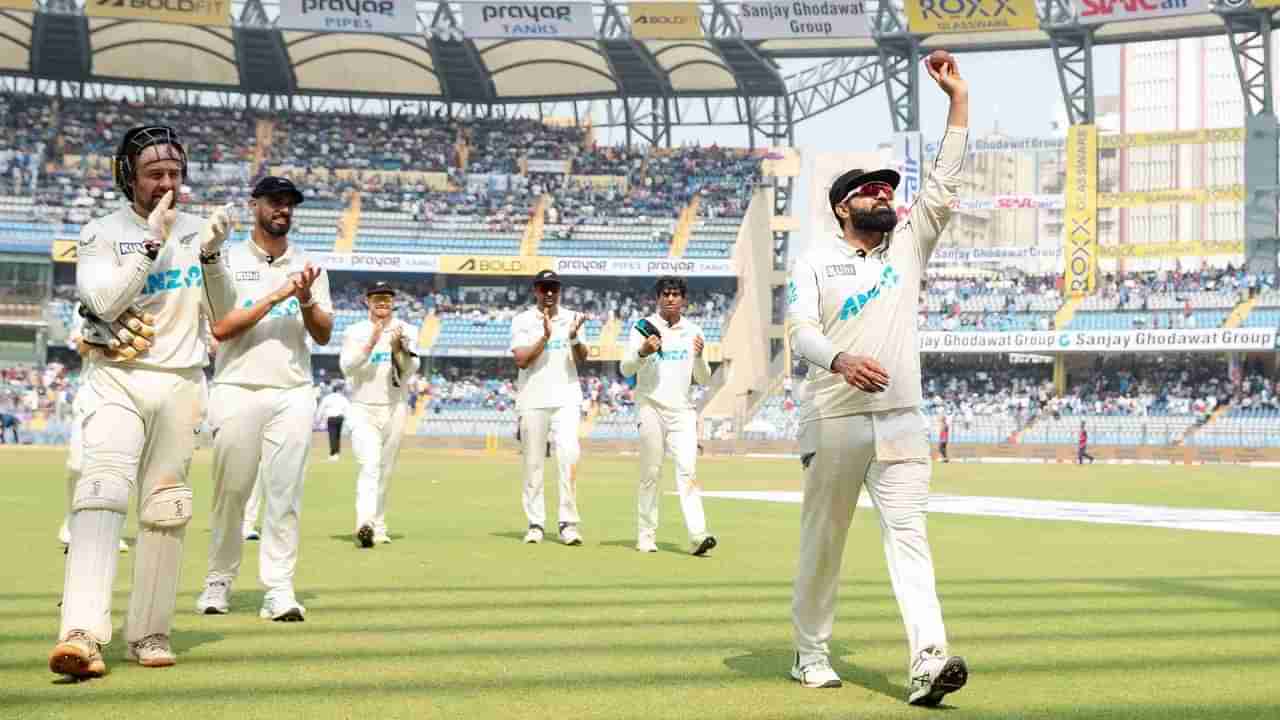 IND vs NZ: ಟೀಮ್ ಇಂಡಿಯಾ ವೈಟ್ ವಾಶ್: ನ್ಯೂಝಿಲೆಂಡ್ ತಂಡಕ್ಕೆ ಐತಿಹಾಸಿಕ ಸರಣಿ ಗೆಲುವು