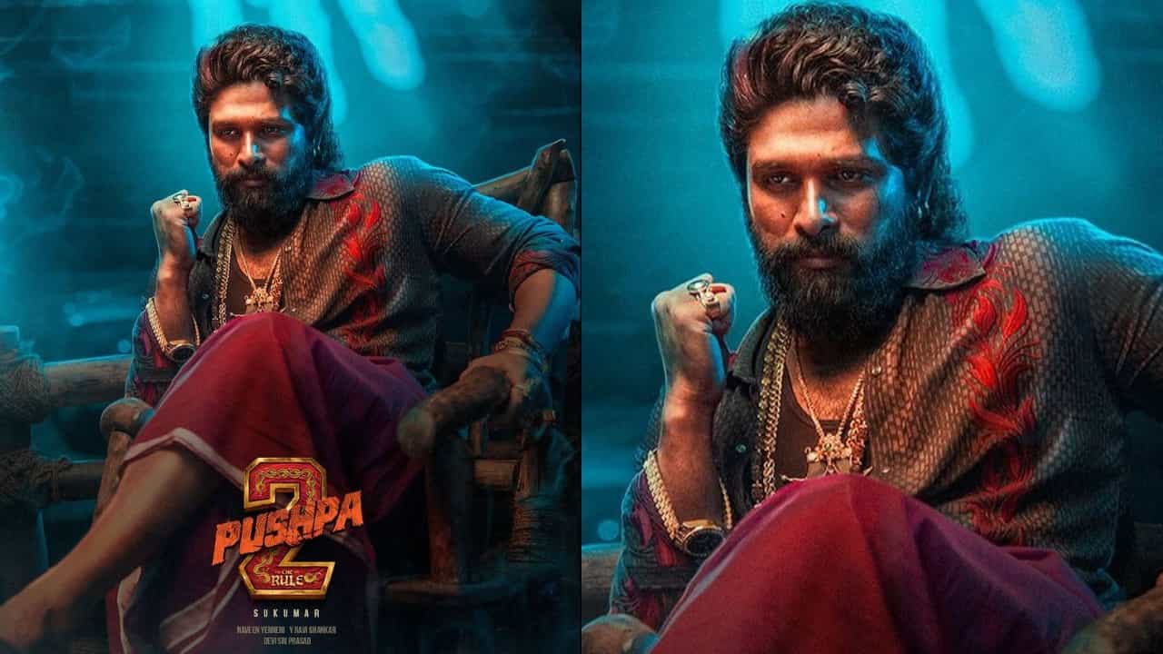 ಪ್ರಭಾಸ್, ರಜನೀಕಾಂತ್, ಶಾರುಖ್ ಖಾನ್ ಅನ್ನೂ ಹಿಂದಿಕ್ಕಿದ ಅಲ್ಲು ಅರ್ಜುನ್ ಪ್ರಭಾಸ್, ರಜನೀಕಾಂತ್, ಶಾರುಖ್ ಖಾನ್ ಅನ್ನೂ ಹಿಂದಿಕ್ಕಿದ ಅಲ್ಲು ಅರ್ಜುನ್