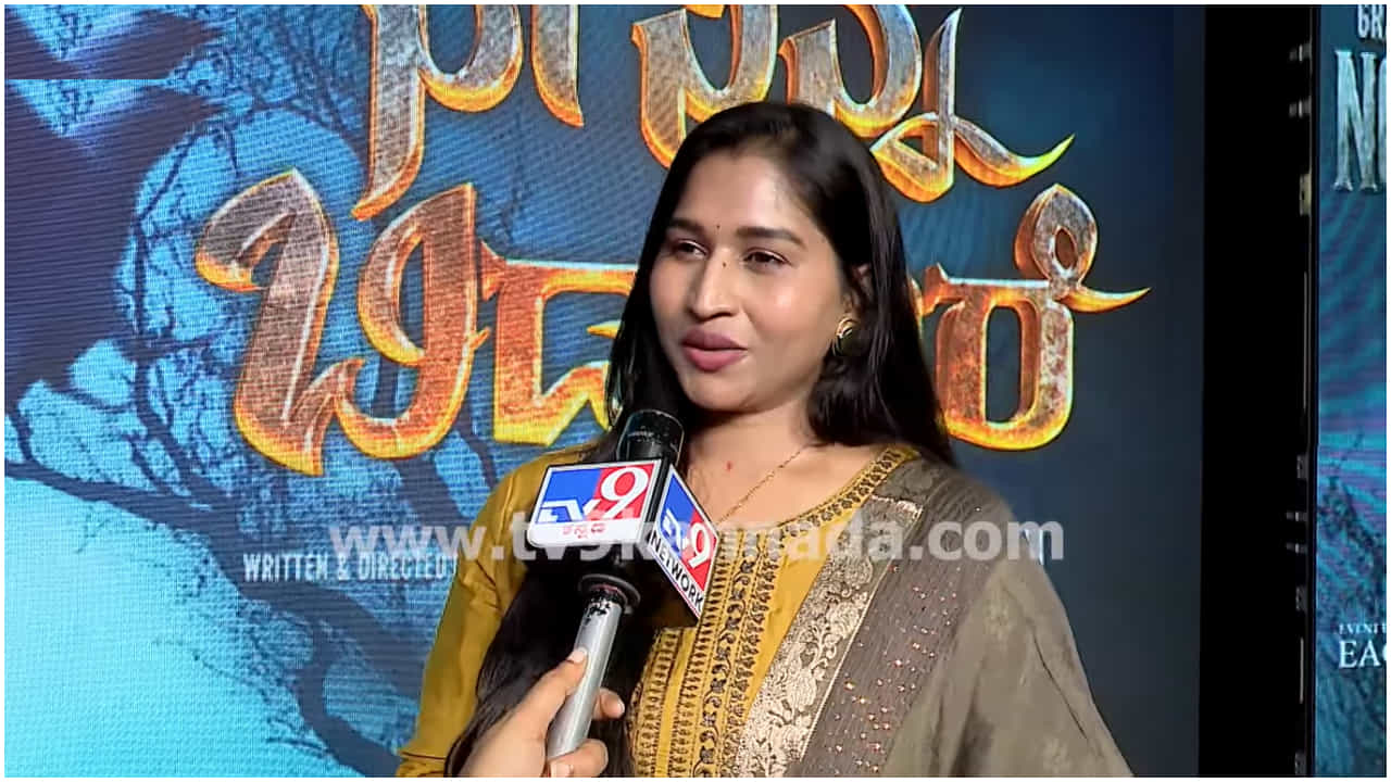 5 ಲಕ್ಷ ರೂಪಾಯಿ ಪಡೆದು ಮೋಸ ಮಾಡಿದ ಸ್ಟಾರ್ ನಟಿ; ನಿರ್ಮಾಪಕಿ ಆರೋಪ 5 ಲಕ್ಷ ರೂಪಾಯಿ ಪಡೆದು ಮೋಸ ಮಾಡಿದ ಸ್ಟಾರ್ ನಟಿ; ನಿರ್ಮಾಪಕಿ ಆರೋಪ