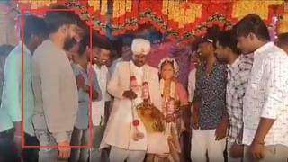 Viral: ಸ್ನೇಹಿತನ ಮದುವೆಗೆ ಗಿಫ್ಟ್​​ ನೀಡುವಾಗಲೇ ಪ್ರಾಣ ಬಿಟ್ಟ ಜೀವದ ಗೆಳೆಯ