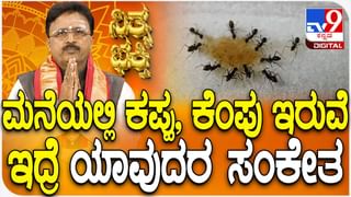 ‘ಕೋಟಿ ಖರ್ಚಾದರೂ ಉಳಿಸಿಕೊಳ್ತೀನಿ ಅಂದ್ರು’; ಯಶ್ ಸಹಾಯ ನೆನೆದು ಭಾವುಕರಾದ ‘ಕೆಜಿಎಫ್’ ಚಾಚಾ