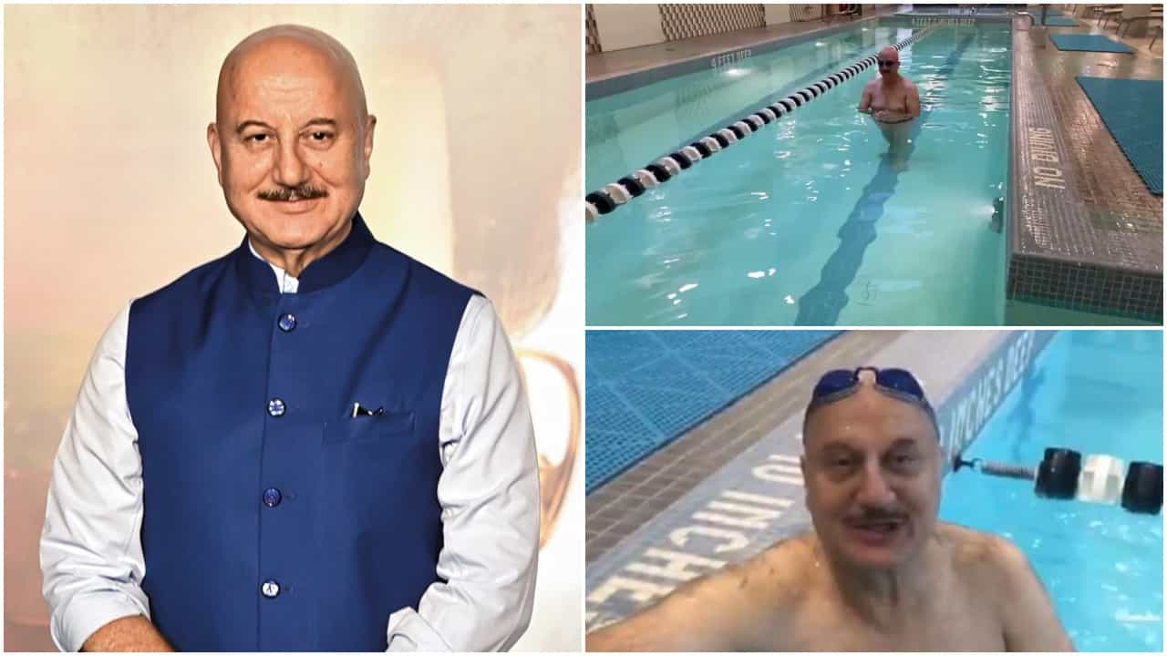 68ನೇ ವಯಸ್ಸಿಗೆ ಈಜು ಕಲಿತ ಅನುಪಮ್ ಖೇರ್; ಈ ವಯಸ್ಸಲ್ಲಿ ಚಾಲೆಂಜ್ ಸ್ವೀಕರಿಸೋದೇಕೆ? 68ನೇ ವಯಸ್ಸಿಗೆ ಈಜು ಕಲಿತ ಅನುಪಮ್ ಖೇರ್; ಈ ವಯಸ್ಸಲ್ಲಿ ಚಾಲೆಂಜ್ ಸ್ವೀಕರಿಸೋದೇಕೆ?
