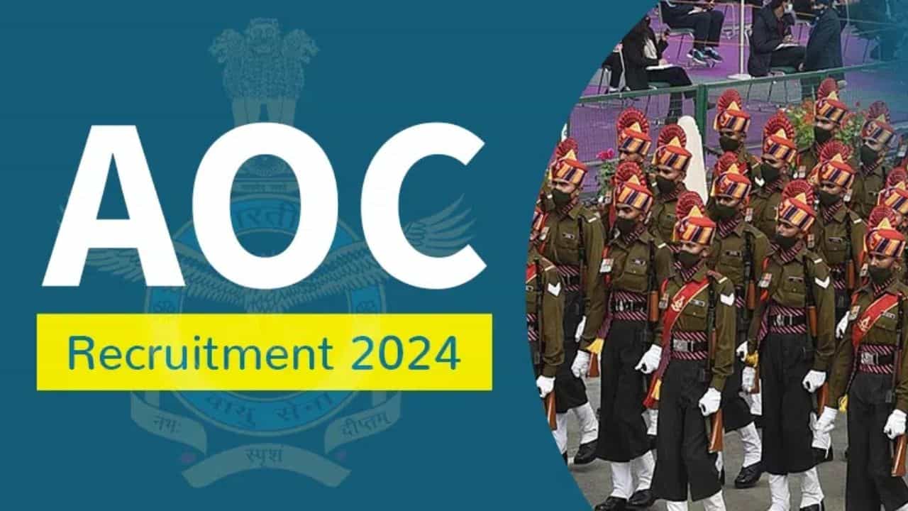 AOC Recruitment 2024 : ಭಾರತೀಯ ಸೇನೆಯಲ್ಲಿ 188 ಸೀನಿಯರ್ ಮೆಟೀರಿಯಲ್ ಅಸಿಸ್ಟೆಂಟ್ ಹುದ್ದೆಗಳು ಖಾಲಿ, ಇಂದೇ ಅರ್ಜಿ ಸಲ್ಲಿಸಿ AOC Recruitment 2024 : ಭಾರತೀಯ ಸೇನೆಯಲ್ಲಿ 188 ಸೀನಿಯರ್ ಮೆಟೀರಿಯಲ್ ಅಸಿಸ್ಟೆಂಟ್ ಹುದ್ದೆಗಳು ಖಾಲಿ, ಇಂದೇ ಅರ್ಜಿ ಸಲ್ಲಿಸಿ