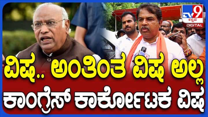 ಇವತ್ತು ದೇಶವೇನೇದರೂ ಉಳಿದಿದ್ದರೆ ಅದು ಬಿಜೆಪಿ ಮತ್ತು ಆರೆಸ್ಸೆಸ್ನಿಂದ ಮಾತ್ರ: ಅಶೋಕ ಇವತ್ತು ದೇಶವೇನೇದರೂ ಉಳಿದಿದ್ದರೆ ಅದು ಬಿಜೆಪಿ ಮತ್ತು ಆರೆಸ್ಸೆಸ್ನಿಂದ ಮಾತ್ರ: ಅಶೋಕ