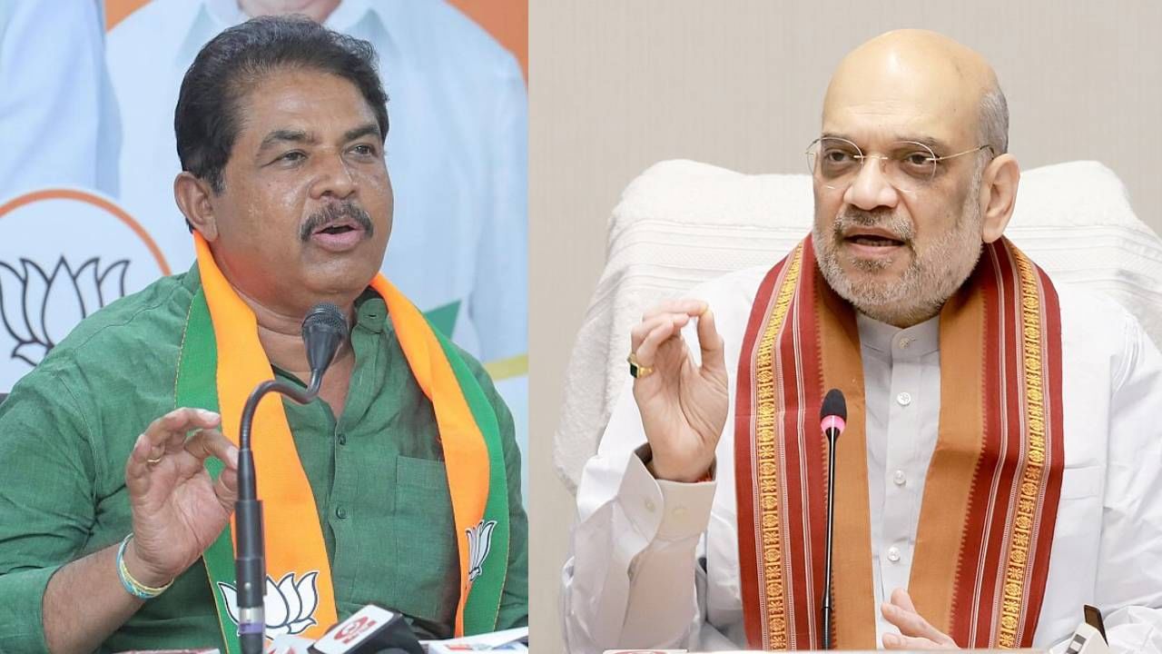 ತೀವ್ರಗೊಂಡ ವಕ್ಫ್ ಭೂ ವಿವಾದ: ಶಾ ಸೇರಿದಂತೆ ಸಂಸತ್ ಜಂಟಿ ಸದನ ಸಮಿತಿಗೆ ಅಶೋಕ್ ಪತ್ರ ತೀವ್ರಗೊಂಡ ವಕ್ಫ್ ಭೂ ವಿವಾದ: ಶಾ ಸೇರಿದಂತೆ ಸಂಸತ್ ಜಂಟಿ ಸದನ ಸಮಿತಿಗೆ ಅಶೋಕ್ ಪತ್ರ