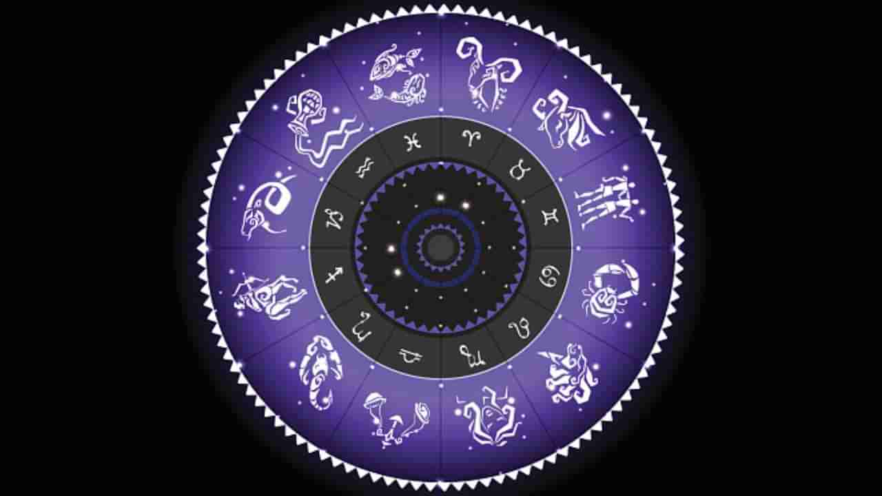 Daily Horoscope 30 November 2024: ಸಂಗಾತಿಯ ಮಾತು ನಿಮಗೆ ಬೇಸರ ತರಿಸಬಹುದು