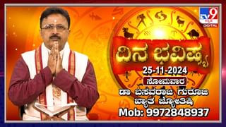 ಬಿಜೆಪಿ ಸೋಲಿಗೆ ಯತ್ನಾಳ್​ನ ಹರಕು ಬಾಯಿ ಕಾರಣ: ರೇಣುಕಾಚಾರ್ಯ ವಾಗ್ದಾಳಿ