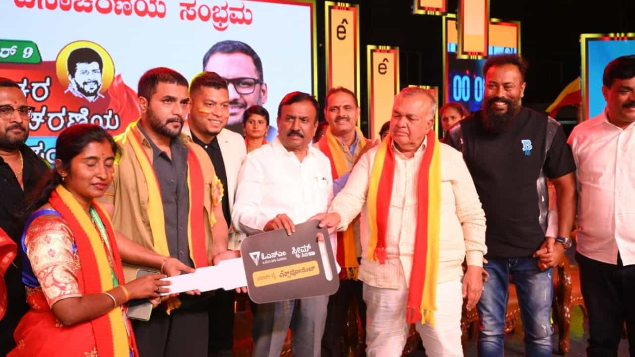 ಶಂಕರ್ನಾಗ್ ಜನ್ಮದಿನವನ್ನು ‘ಚಾಲಕರ ದಿನ’ವಾಗಿ ಘೋಷಿಸಲು ಮನವಿ ಶಂಕರ್ನಾಗ್ ಜನ್ಮದಿನವನ್ನು ‘ಚಾಲಕರ ದಿನ’ವಾಗಿ ಘೋಷಿಸಲು ಮನವಿ