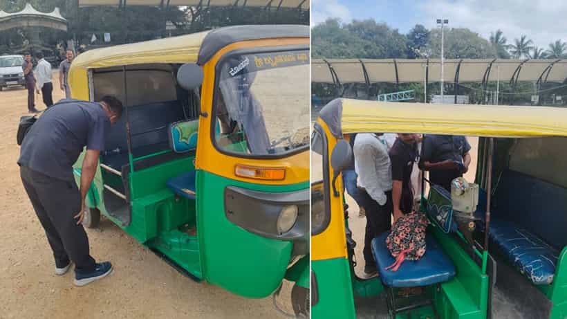 ಬಾಂಬ್ ಇದೆ ಎಂದು ಆಟೋ ಸಮೇತ ಪೊಲೀಸ್ ಠಾಣೆಗೆ ಬಂದ ಚಾಲಕ: ಮುಂದೇನಾಯ್ತು?