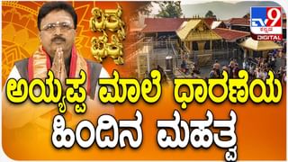 ಕಲಬುರಗಿ: ವಿದ್ಯುತ್​ ತಂತಿ ತಗುಲಿ 6 ಎಕರೆ ಕಬ್ಬಿನ ಬೆಳೆ ಬೆಂಕಿಗಾಹುತಿ