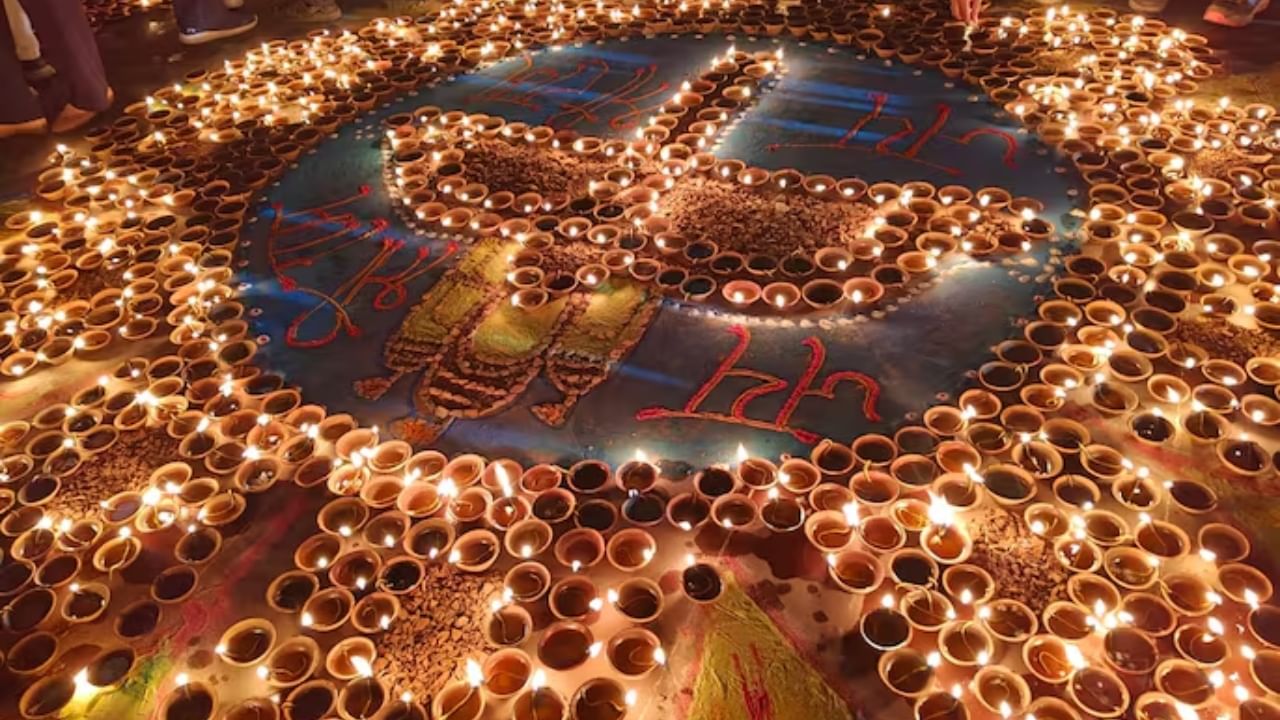 Ayodhya Deepotsav: ಅಯೋಧ್ಯೆಯಲ್ಲಿ ಬೆಳಗಿದ 25 ಲಕ್ಷ ಹಣತೆ, ಮತ್ತೊಂದು ಗಿನ್ನೆಸ್ ದಾಖಲೆ ಬರೆದ ದೀಪೋತ್ಸವ Ayodhya Deepotsav: ಅಯೋಧ್ಯೆಯಲ್ಲಿ ಬೆಳಗಿದ 25 ಲಕ್ಷ ಹಣತೆ, ಮತ್ತೊಂದು ಗಿನ್ನೆಸ್ ದಾಖಲೆ ಬರೆದ ದೀಪೋತ್ಸವ