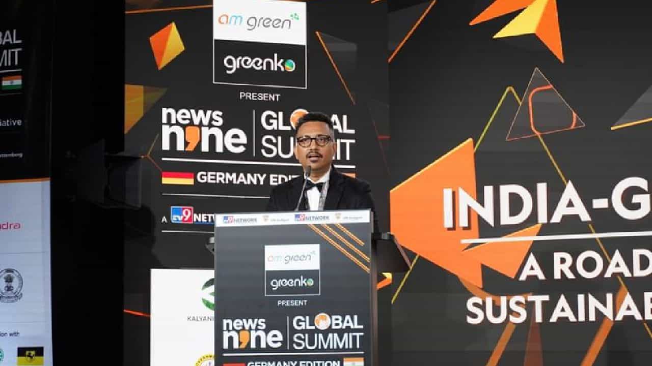 News9 Global Summit: ಜರ್ಮನಿಯಲ್ಲೇ ನ್ಯೂಸ್9 ಜಾಗತಿಕ ಶೃಂಗಸಭೆ ನಡೆಯುತ್ತಿರುವುದೇಕೆ?; ಸಿಇಒ ಬರುಣ್ ದಾಸ್ ಹೇಳಿದ್ದು ಹೀಗೆ News9 Global Summit: ಜರ್ಮನಿಯಲ್ಲೇ ನ್ಯೂಸ್9 ಜಾಗತಿಕ ಶೃಂಗಸಭೆ ನಡೆಯುತ್ತಿರುವುದೇಕೆ?; ಸಿಇಒ ಬರುಣ್ ದಾಸ್ ಹೇಳಿದ್ದು ಹೀಗೆ