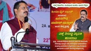 ಹಾಸನಾಂಬೆ ದೇಗುಲ ಕ್ಲೋಸ್: 18 ಲಕ್ಷಕ್ಕೂ ಅಧಿಕ ಭಕ್ತರಿಂದ ದರ್ಶನ, ಕೋಟ್ಯಾಂತರ ರೂ. ಆದಾಯ
