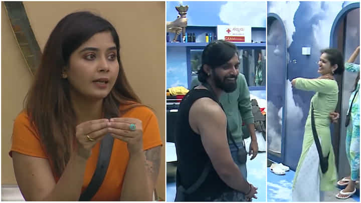 ಚೈತ್ರಾ, ತ್ರಿವಿಕ್ರಮ್ ನಂಟಿನ ಬಗ್ಗೆ ಗುಸುಗುಸು ಮಾತಾಡಿದ ಐಶ್ವರ್ಯಾ, ಸುರೇಶ್ ಚೈತ್ರಾ, ತ್ರಿವಿಕ್ರಮ್ ನಂಟಿನ ಬಗ್ಗೆ ಗುಸುಗುಸು ಮಾತಾಡಿದ ಐಶ್ವರ್ಯಾ, ಸುರೇಶ್