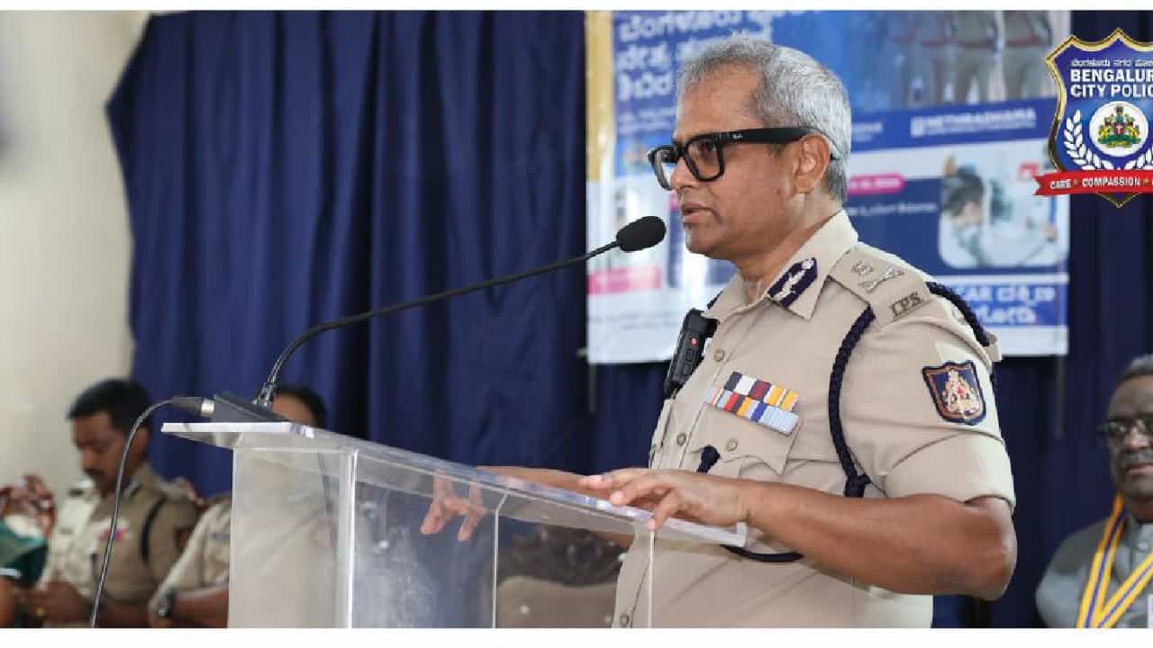 ಬೆಂಗಳೂರು ಪೊಲೀಸ್ ನೇತ್ರ ಆರೈಕೆ ಯೋಜನೆ ಉದ್ಘಾಟಿಸಿದ ಪೊಲೀಸ್ ಕಮಿಷನರ್ ದಯಾನಂದ್