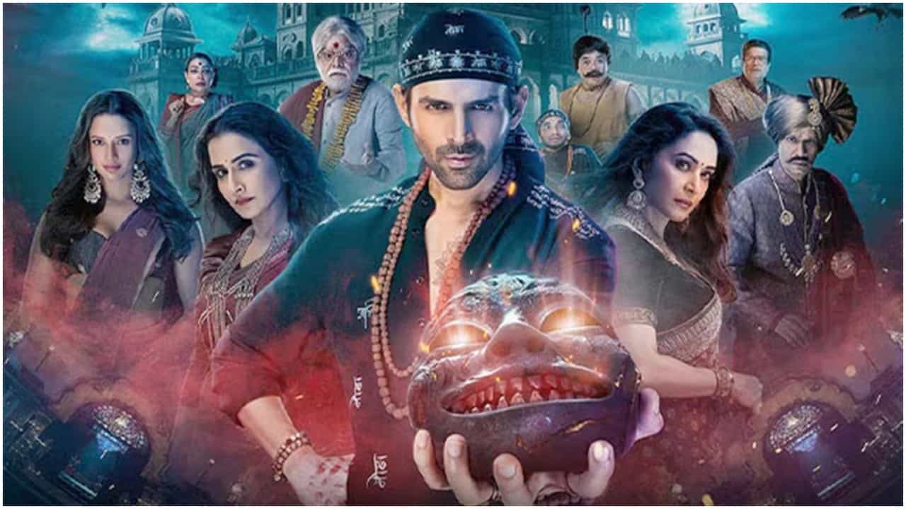 ‘ಭೂಲ್ ಭುಲಯ್ಯ 3’ ಕೆಲವರಿಗೆ ಇಷ್ಟ ಆಯ್ತು, ಇನ್ನೂ ಕೆಲವರಿಗೆ ಬೇಸರವಾಯ್ತು ‘ಭೂಲ್ ಭುಲಯ್ಯ 3’ ಕೆಲವರಿಗೆ ಇಷ್ಟ ಆಯ್ತು, ಇನ್ನೂ ಕೆಲವರಿಗೆ ಬೇಸರವಾಯ್ತು