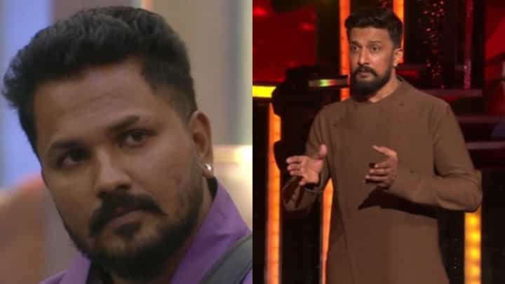 ‘ಹೊರಗೆ ಕಳಿಸುತ್ತೇನೆ’ ನಗುತ್ತಲೇ ರಜತ್ಗೆ ಎಚ್ಚರಿಕೆ ಕೊಟ್ಟ ಕಿಚ್ಚ ‘ಹೊರಗೆ ಕಳಿಸುತ್ತೇನೆ’ ನಗುತ್ತಲೇ ರಜತ್ಗೆ ಎಚ್ಚರಿಕೆ ಕೊಟ್ಟ ಕಿಚ್ಚ