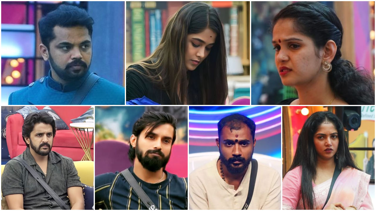 ಈ ವಾರ ಬಿಗ್ ಬಾಸ್ನಲ್ಲಿ 7 ಮಂದಿ ನಾಮಿನೇಟ್; ಯಾರಿಗೆ ಕಾದಿದೆ ಗೇಟ್ಪಾಸ್? ಈ ವಾರ ಬಿಗ್ ಬಾಸ್ನಲ್ಲಿ 7 ಮಂದಿ ನಾಮಿನೇಟ್; ಯಾರಿಗೆ ಕಾದಿದೆ ಗೇಟ್ಪಾಸ್?