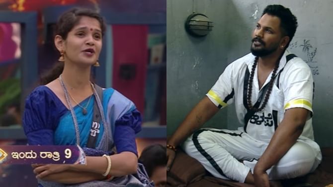 Bigg Boss Kannada: ರಜತ್ ಮಾತಿಗೆ ನಾಚಿ ನೀರಾದ ಚೈತ್ರಾ ಕುಂದಾಪುರ