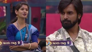 Video: ಮಹಾರಾಷ್ಟ್ರ: ಸ್ವತಂತ್ರ ಅಭ್ಯರ್ಥಿಯ ವಿಜಯೋತ್ಸವದ ವೇಳೆ ಅಗ್ನಿ ಅವಘಡ