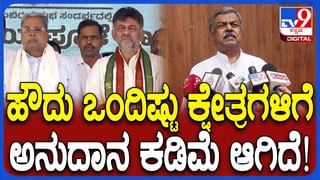 ಲೋಕಾಯುಕ್ತ ಕಚೇರಿಗೆ ಆಗಮಿಸಿದ ಹಿಂದಿನ ಮುಡಾ ಆಯುಕ್ತ ನಟೇಶ್ ಮಾಧ್ಯಮಗಳ ಮೇಲೆ ಕಿಡಿ ಕಾರಿದರು