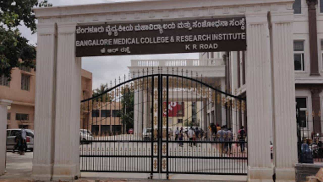 ಬಿಎಂಸಿಆರ್ಐನಲ್ಲಿ ಕರೆಂಟ್ ಕಣ್ಣಾಮುಚ್ಚಾಲೆ, ಶಸ್ತ್ರಚಿಕಿತ್ಸೆ ಮುಂದಕ್ಕೆ! ಬಿಎಂಸಿಆರ್ಐನಲ್ಲಿ ಕರೆಂಟ್ ಕಣ್ಣಾಮುಚ್ಚಾಲೆ, ಶಸ್ತ್ರಚಿಕಿತ್ಸೆ ಮುಂದಕ್ಕೆ!