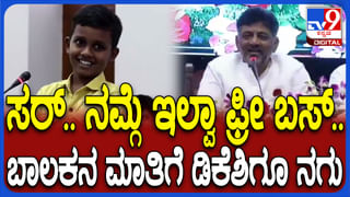 Nithya Bhavishya: ಶನಿದೇವ ಕುಂಬ ರಾಶಿಗೆ ಪ್ರವೇಶಿಸುವ ಈ ದಿನದ ರಾಶಿ ಭವಿಷ್ಯ ತಿಳಿಯಿರಿ