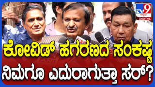 ಬಾಗಲಕೋಟೆ: ಸ್ನೇಹಿತನ ಮದುವೆಯಲ್ಲಿ ಕುಣಿದು ಕುಪ್ಪಳಿಸಿದ ವಿದೇಶಿಗರು