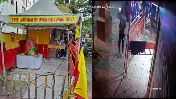 ಎಸ್ಎಸ್ಎಲ್ಸಿಯಲ್ಲಿ ಫೇಲ್ ಆಗಿದ್ದಕ್ಕೆ ವಿಗ್ರಹ ವಿರೂಪಗೊಳಿಸಿದ ಬಾಲಕ ಎಸ್ಎಸ್ಎಲ್ಸಿಯಲ್ಲಿ ಫೇಲ್ ಆಗಿದ್ದಕ್ಕೆ ವಿಗ್ರಹ ವಿರೂಪಗೊಳಿಸಿದ ಬಾಲಕ