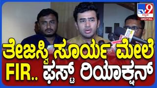 Video: ಬಾಯಿ ತೆರೆದು ನಿದ್ದೆ ಮಾಡಿದ್ರೆ ಹೀಗೂ ಆಗಬಹುದು ಎಚ್ಚರ