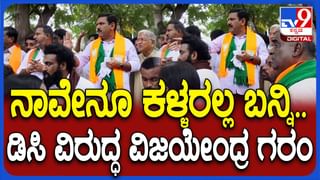 ಅನ್ನದಾನೇಶ್ವರ ಮಠದ ಆಸ್ತಿಯಲ್ಲೂ ವಕ್ಫ್​ ಹೆಸರು: ಉಗ್ರ ಹೋರಾಟ ಎಚ್ಚರಿಕೆ ನೀಡಿದ ಸ್ವಾಮೀಜಿ