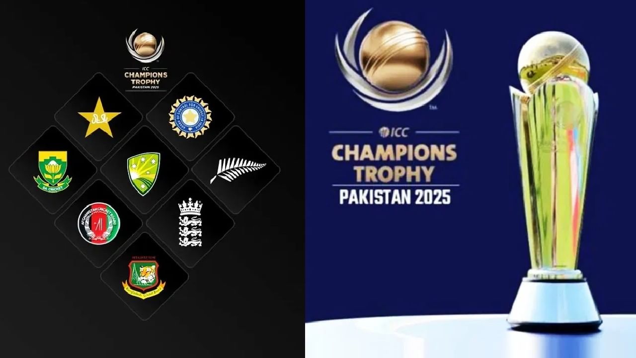 Champions Trophy 2025: ಚಾಂಪಿಯನ್ಸ್ ಟ್ರೋಫಿ 2025 ಕರಡು ವೇಳಾಪಟ್ಟಿ ಪ್ರಕಟ