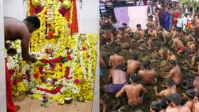 ಸಗಣಿಯಲ್ಲಿ ಹೊರಳಾಡಿ, ಅದರಿಂದಲೇ ಹೊಡೆದಾಡಿಕೊಳ್ಳುವ ಹಬ್ಬದ ಫೋಟೋಸ್​ ನೋಡಿ