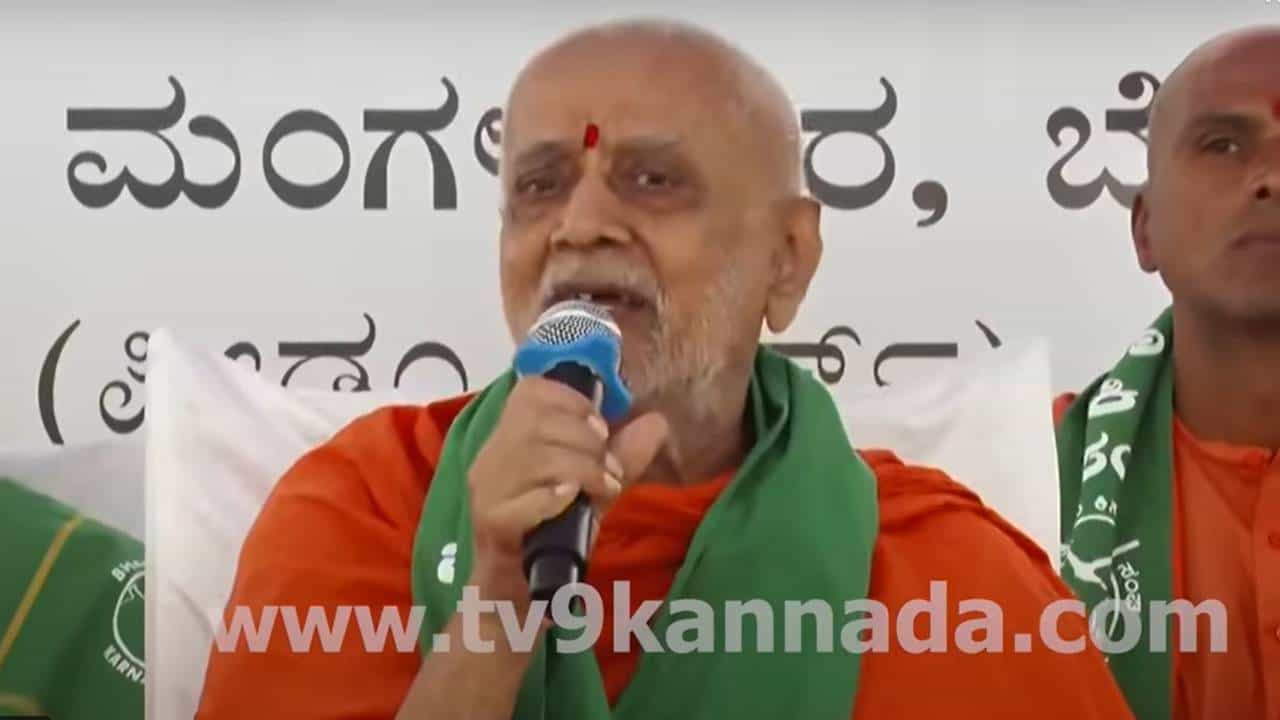 ಮುಸ್ಲಿಮರಿಗೆ ಮತದಾನದ ಹಕ್ಕು ರದ್ದುಪಡಿಸಿ ಎಂದು ಬಾಯಿತಪ್ಪಿ ಹೇಳಿದ್ದಷ್ಟೇ: ಚಂದ್ರಶೇಖರನಾಥ ಸ್ವಾಮೀಜಿ ಸ್ಪಷ್ಟನೆ