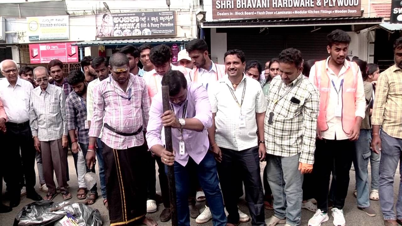 ಗುಂಡಿಗಳ ದುರಸ್ತಿಗೆ ಪರಿಹಾರವೆಂದು ಹೇಳಿಕೊಳ್ಳುವ ಅನೇಕ ಬಿಟಮಿನ್ ಕೋಲ್ಡ್ ಡಾಂಬರ್ ಪ್ಯಾಚಿಂಗ್ ವಸ್ತುಗಳು ಮಾರುಕಟ್ಟೆಯಲ್ಲಿ ವರ್ಷಗಳಿಂದ ಇವೆ. ಆದರೆ ಈ ಉತ್ಪನ್ನಗಳು ಮಳೆ ಬೀಳುವ ಪ್ರದೇಶಗಳಿಗೆ ಹೆಚ್ಚು ಪೂರಕವಾಗಿಲ್ಲ. ಜೊತೆಗೆ ಸಾಮಾಗ್ರಿಗಳ ಸಂಗ್ರಹಣೆ, ದಾಸ್ತಾನು, ರಸ್ತೆಯಲ್ಲಿನ ತೇವಾಂಶದ ಸಂಭವ ಮಿಶ್ರಣದ ಸಂದರ್ಭದಲ್ಲಿ ಅಸಮಂಜಸ ಬೆರಿಕೆ ಇತ್ಯಾದಿಗಳಿಂದ ಅನೇಕ ಸಮಸ್ಯೆಗಳಿವೆ. ಬೆಲೆಯಲ್ಲಿಯೂ ದುಬಾರಿಯಾಗಿದೆ. 